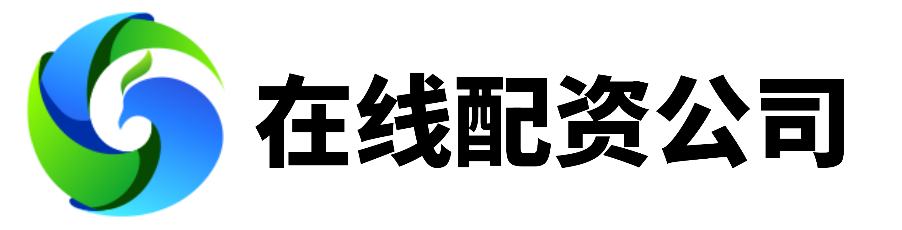 万通配资