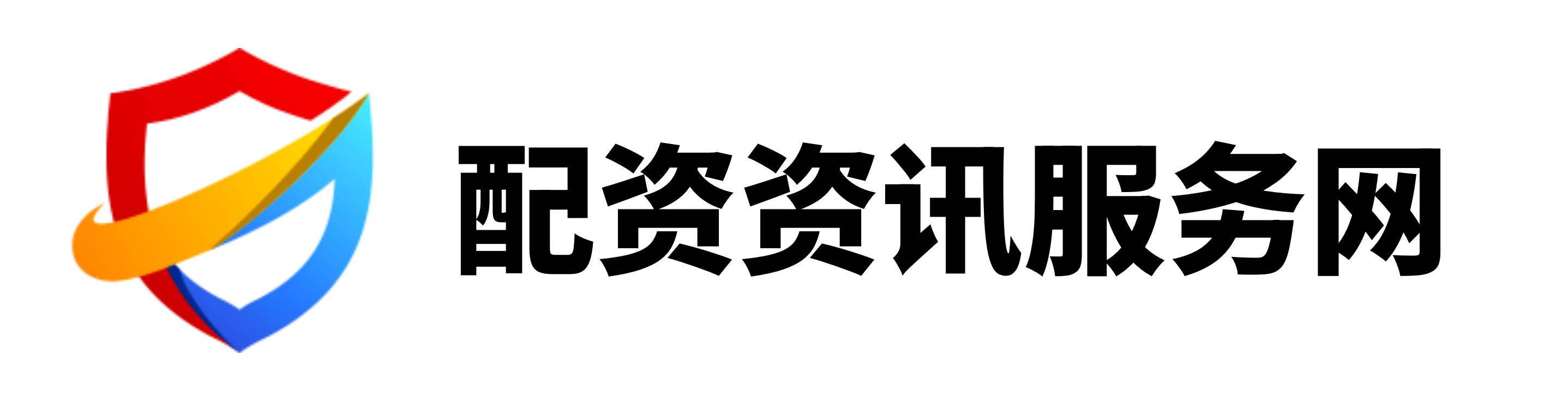 万通配资
